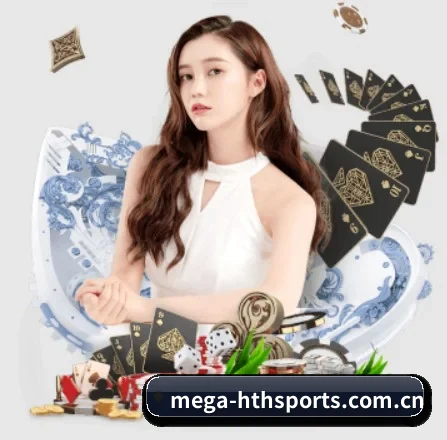 华体会体育下载围绕看球场景设计的核心服务